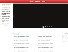 Tablet Screenshot of izmirbarkodetiket.com